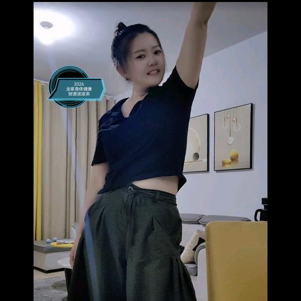 沐澜