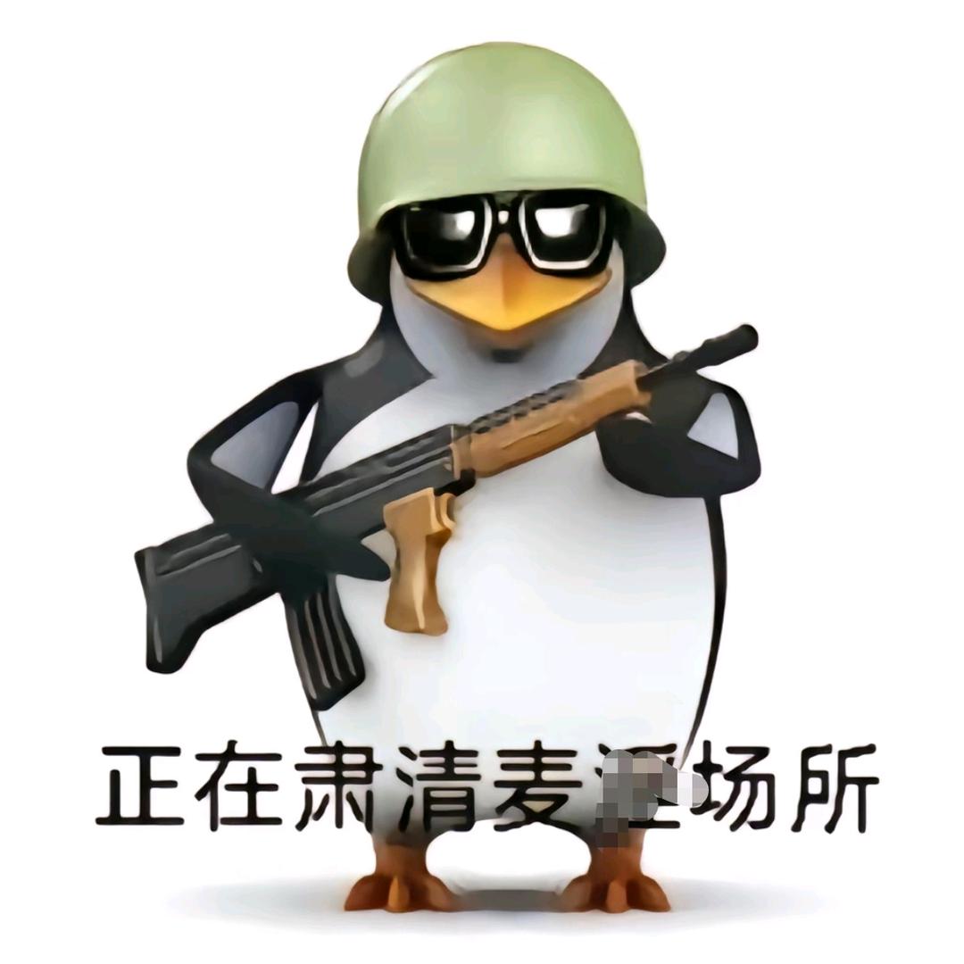 薯片我浇干燥剂 吃完增长记忆力