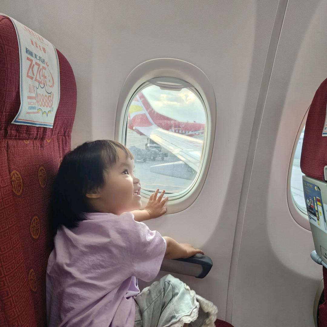 是大华子呀！