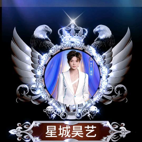 艺直陪伴💛ʰʸ