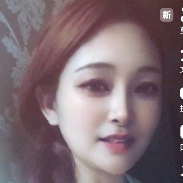 重庆家政王姐(收徒弟)