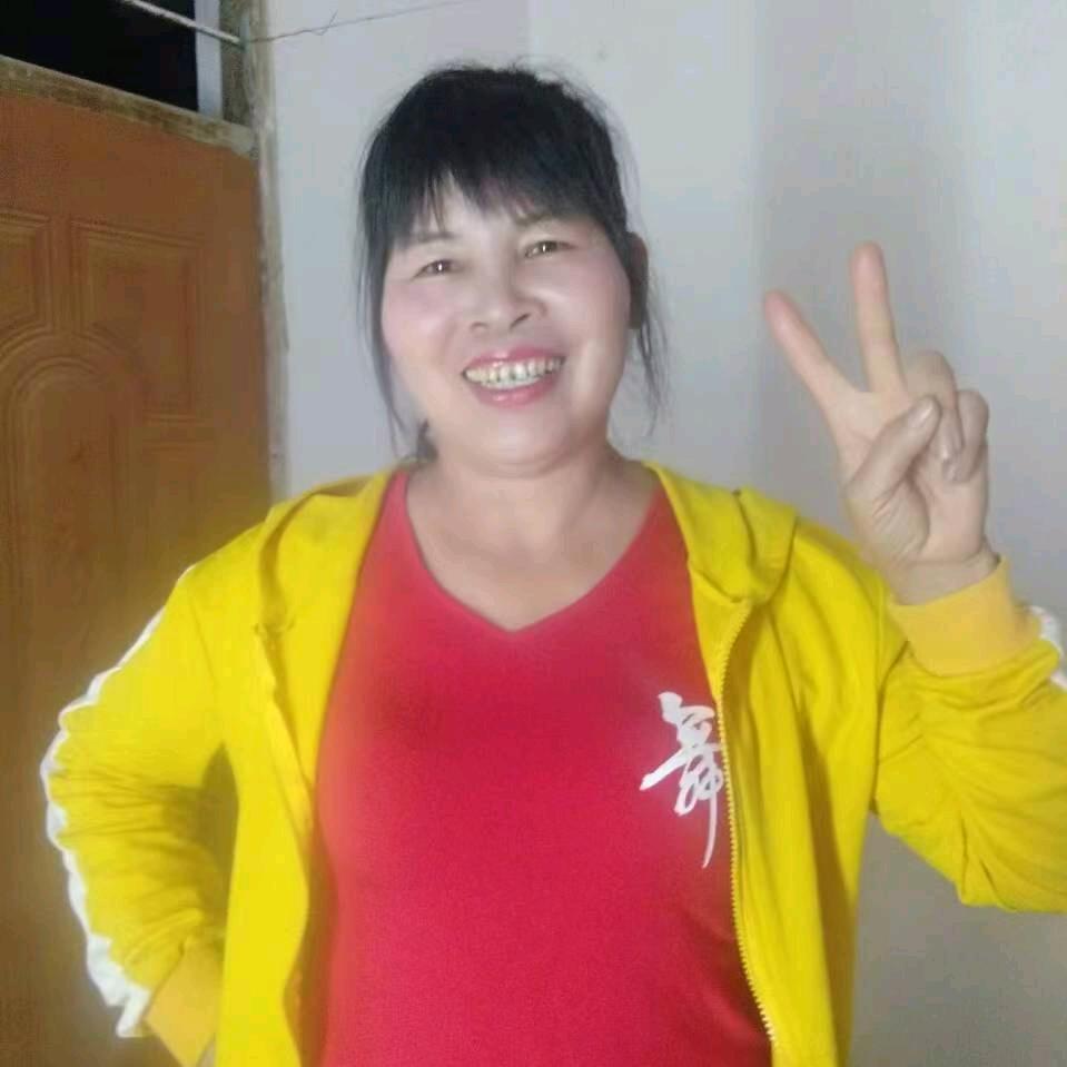 美美