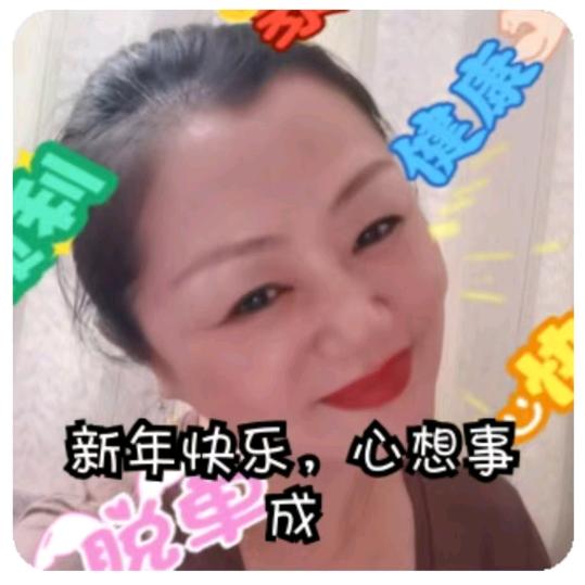 日语老师の悩み