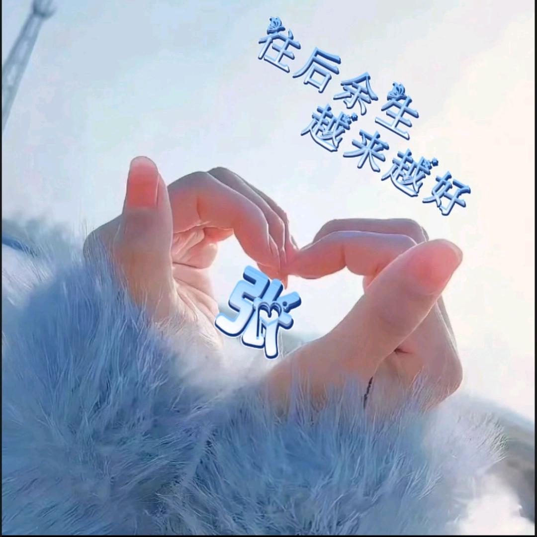 淡淡人情味