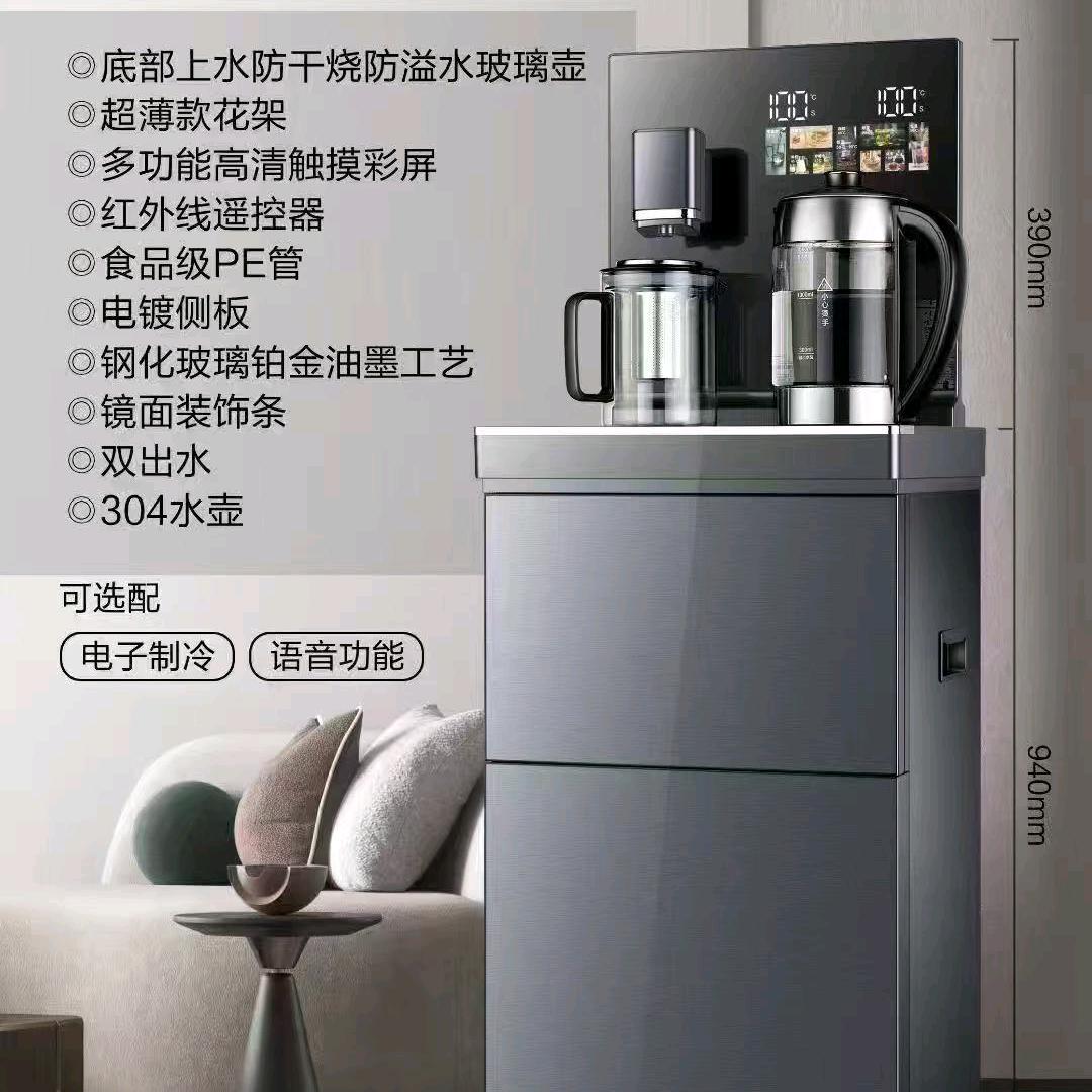侯澳回酷法日用优品小铺