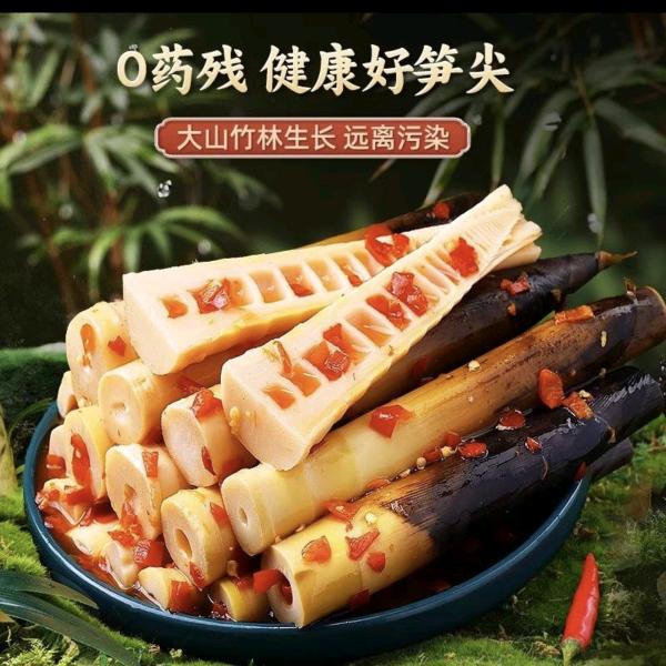 诚品小铺（百货）