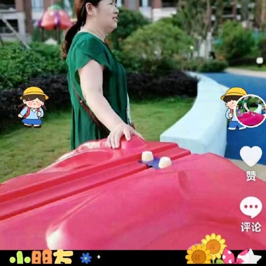 阿薛