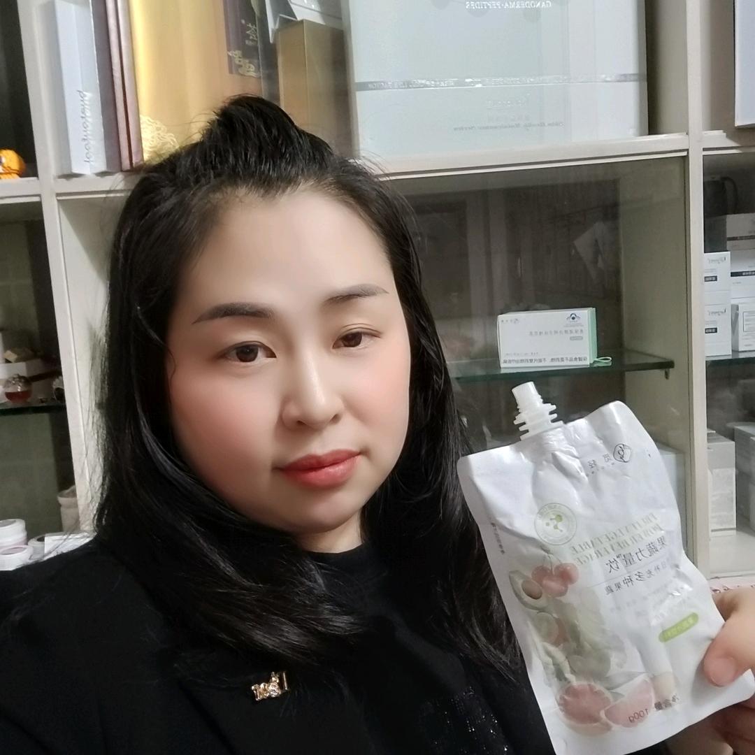 丽红变苗条