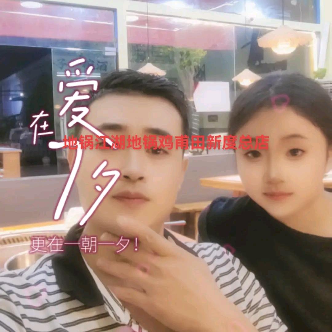 小张