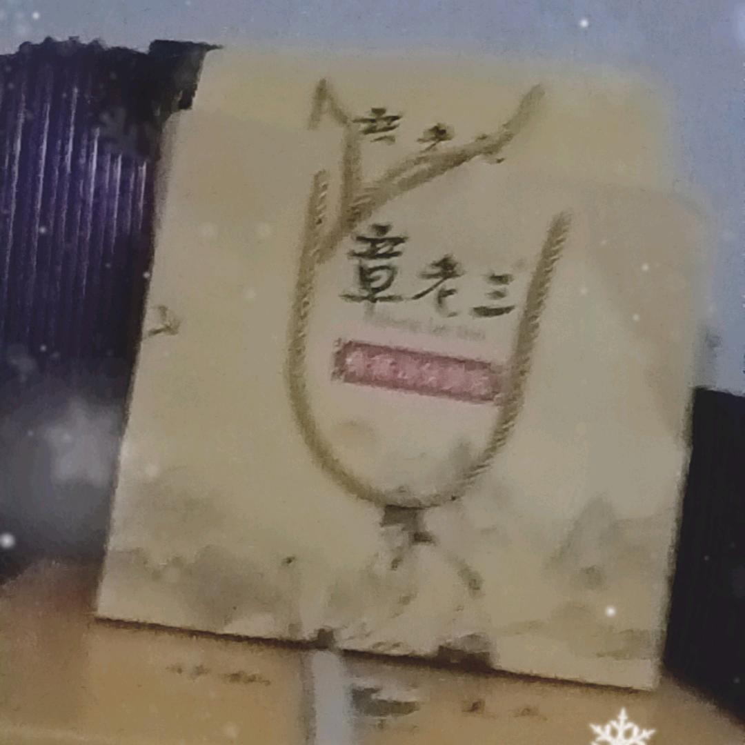 勇哥章老三五谷杂粮膨化加工蛋包肠棉花米糖