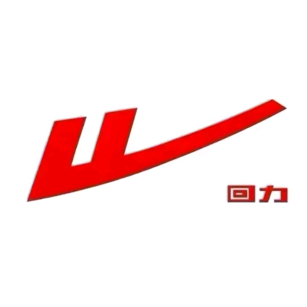 回力尚步运动鞋