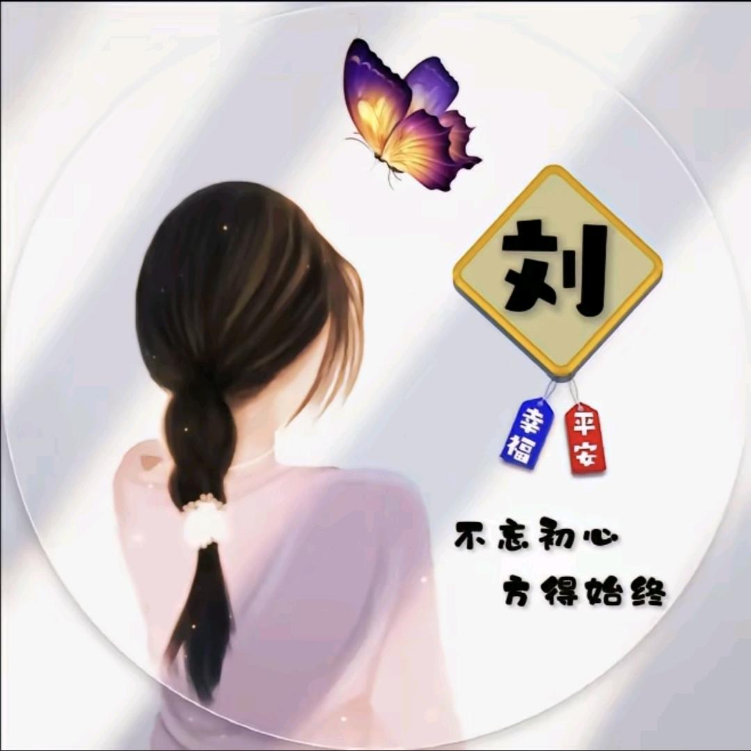 ˡᵒᵛᴱ是深海.