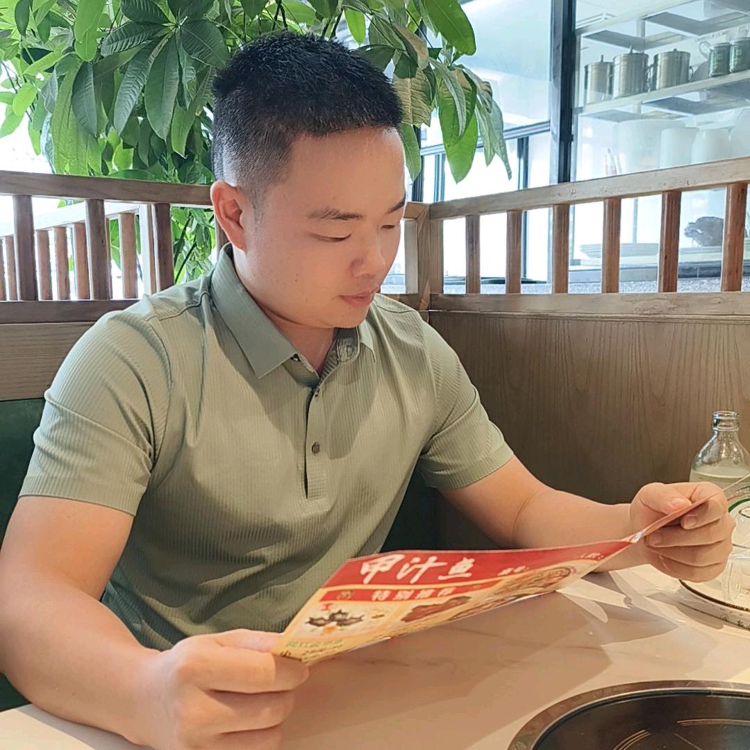 英哥~甲汁鱼