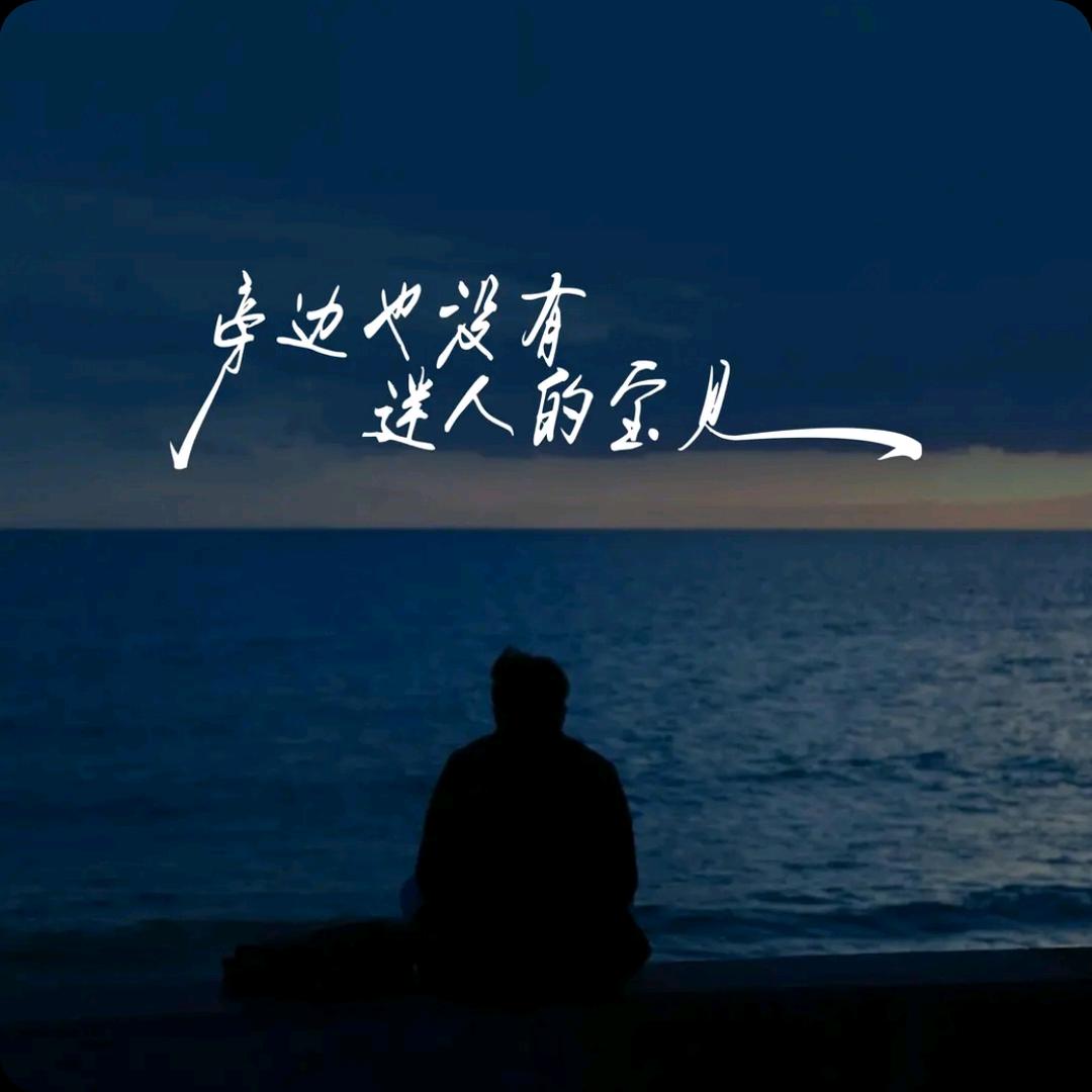 看看