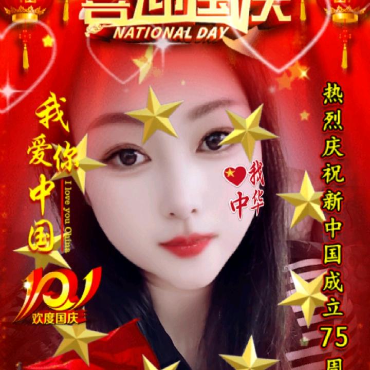 金子