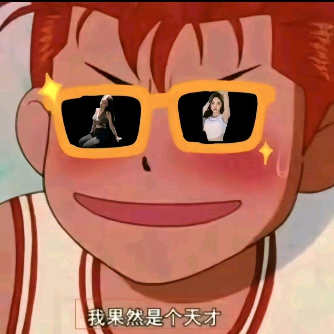 诶呦喂⫍ ⃢👁ܫ👁⃢ ⫎
