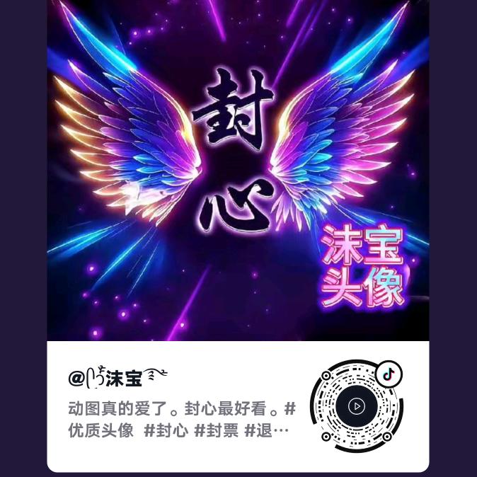 水上明月