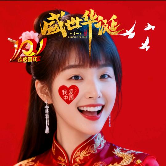 🍓草莓🍓🍓冰淇淋🍦🍧