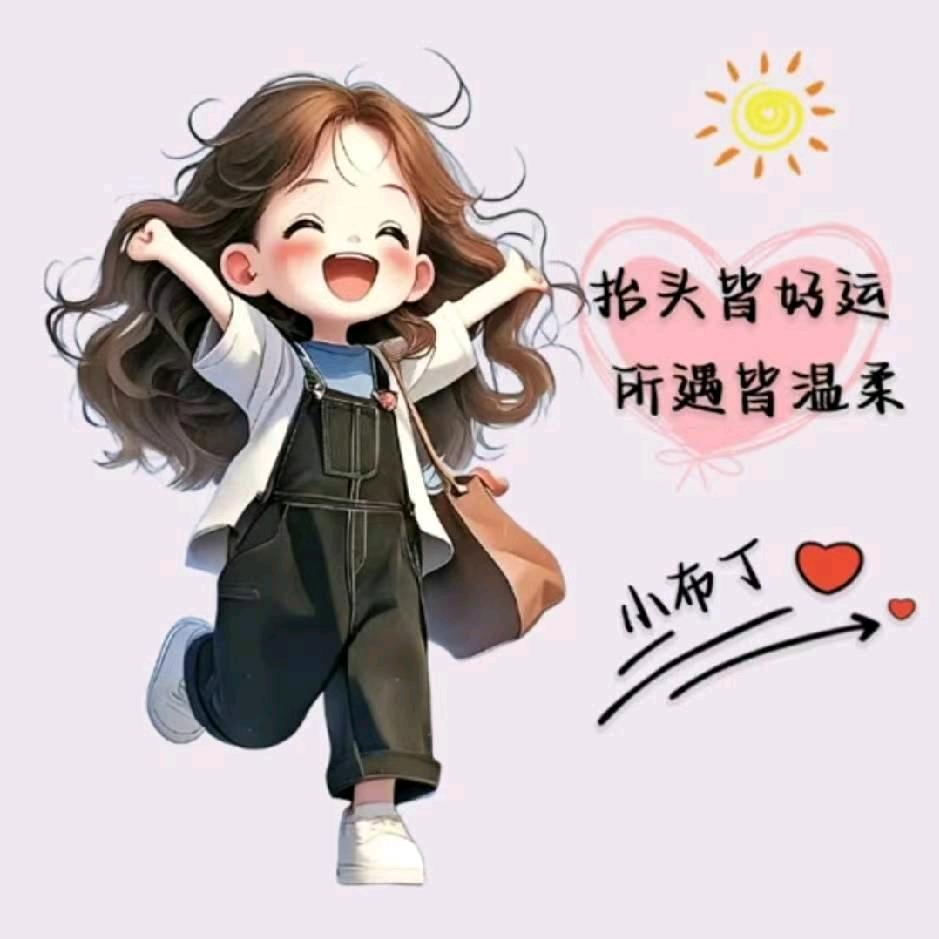 中农种子农药化肥有限公司