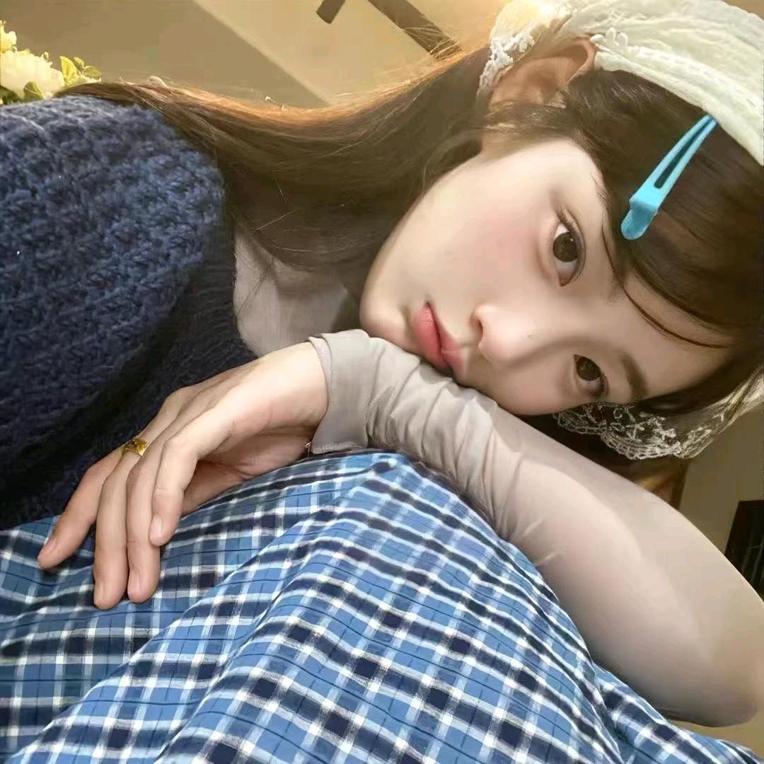 我就爱装那咋了