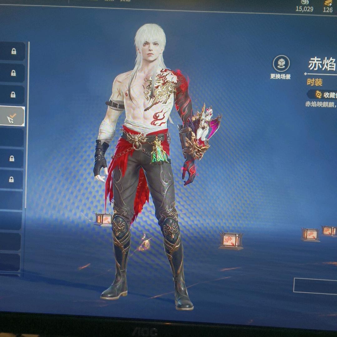 原来我碍你