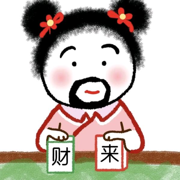 裤衩子套头上的无敌暴龙战士