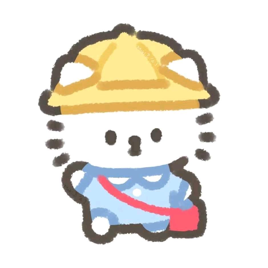 岁岁叙