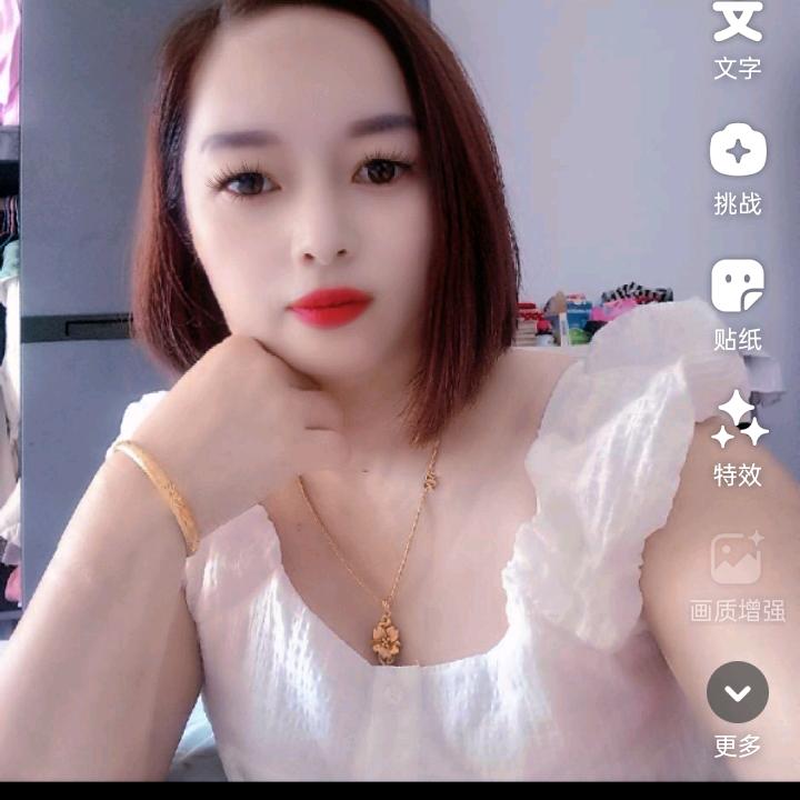 单身小美