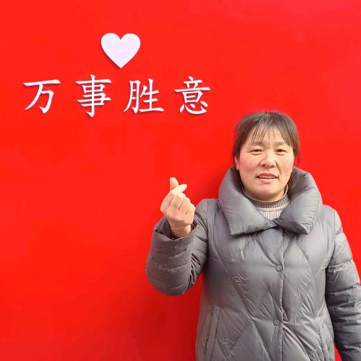 花姐