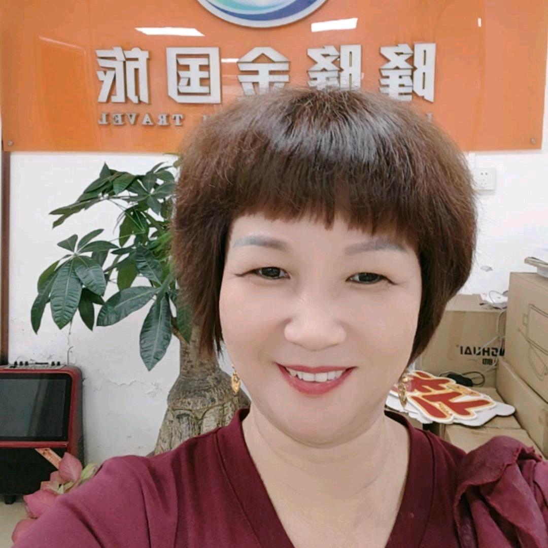 @-隆隆金国旅