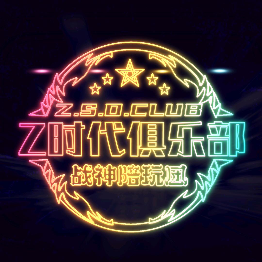 大熊《熊门》