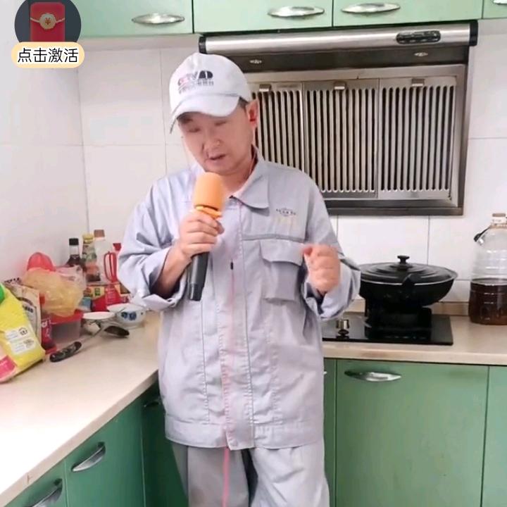 辉煌哥