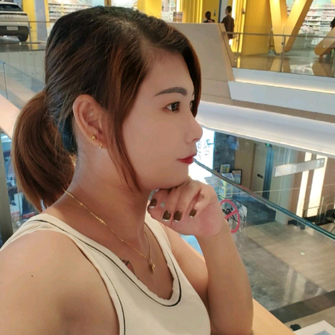 单身女人