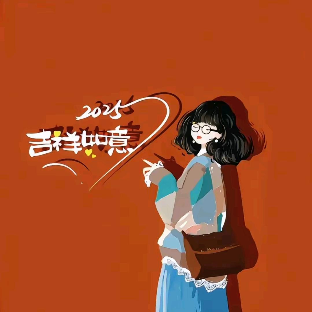 马老师-晶品课堂