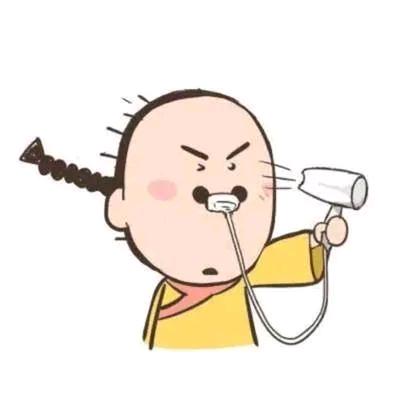 付负得正