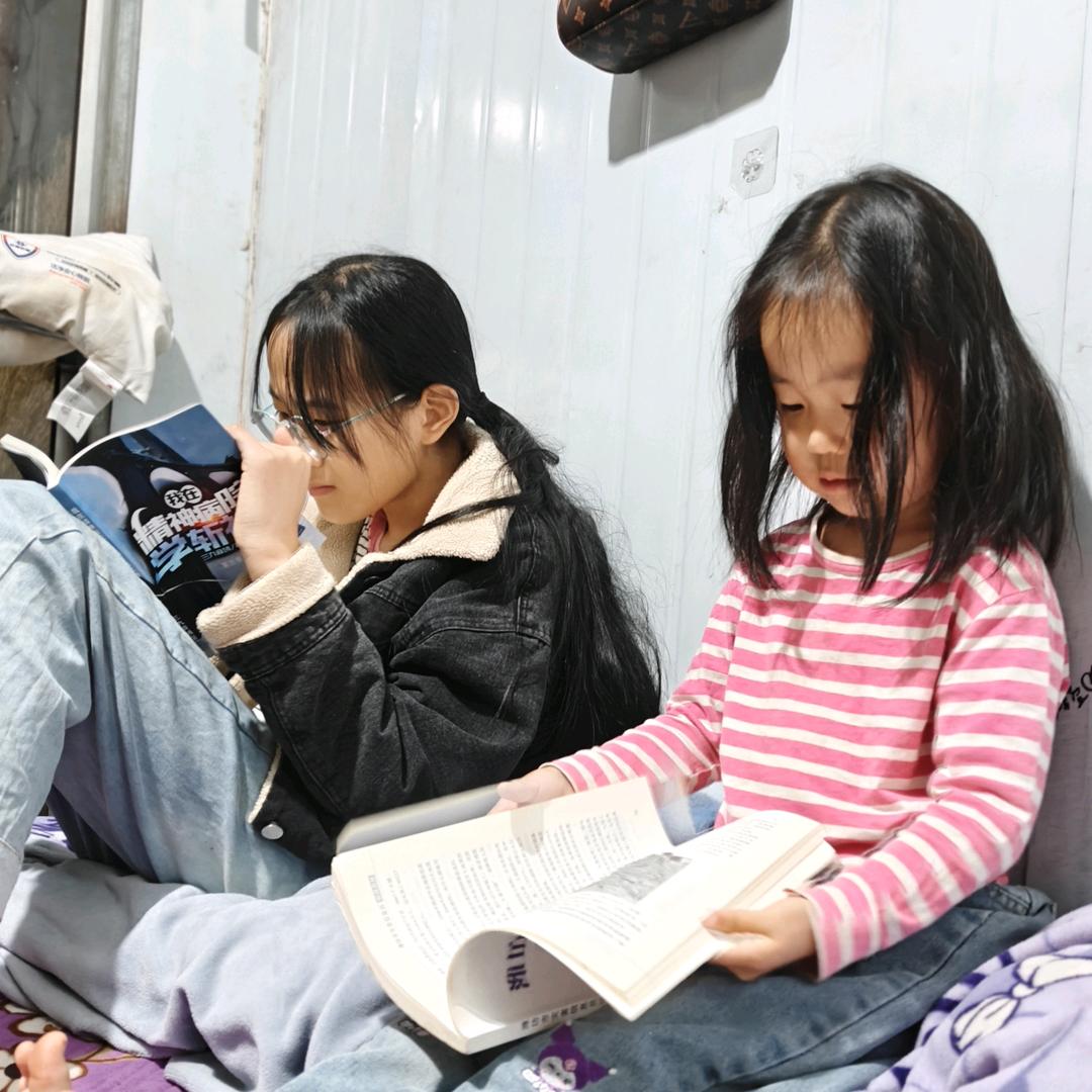 铜钱草养殖基地头像