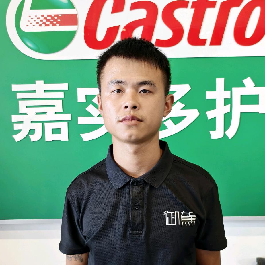 御驾~张半仙