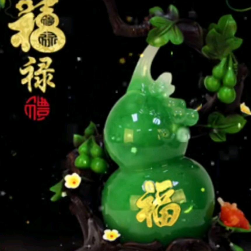 杨哥🌈🐲yyb波爷💪⛵️