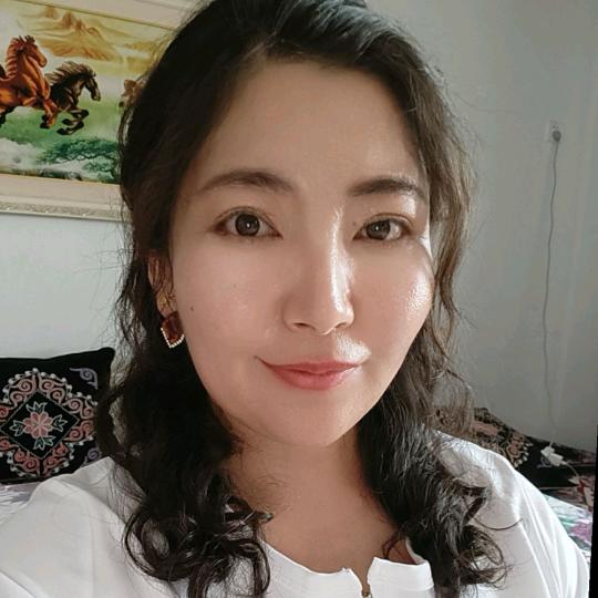 aina