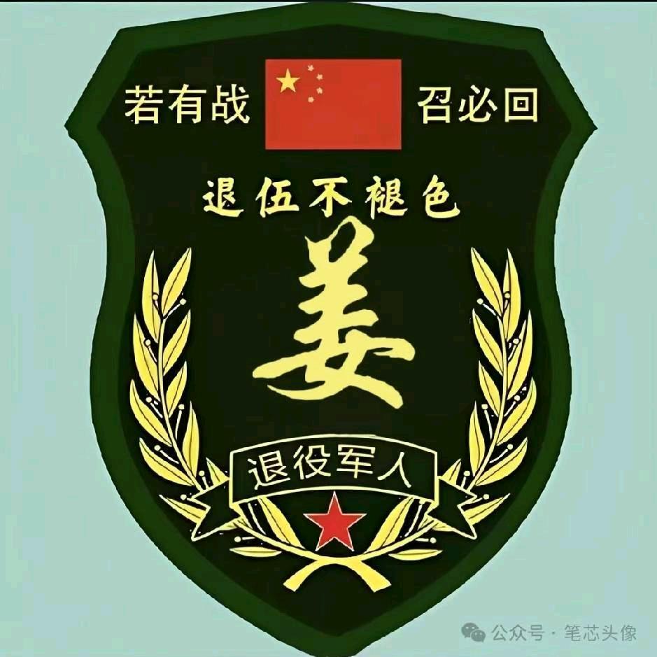 未来只能靠自己