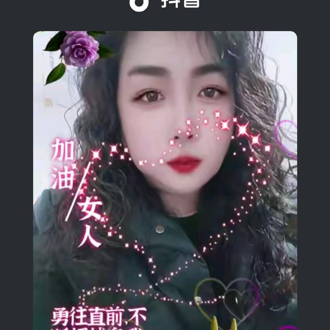 最熟悉的陌生人🌻🌻🌻🌻