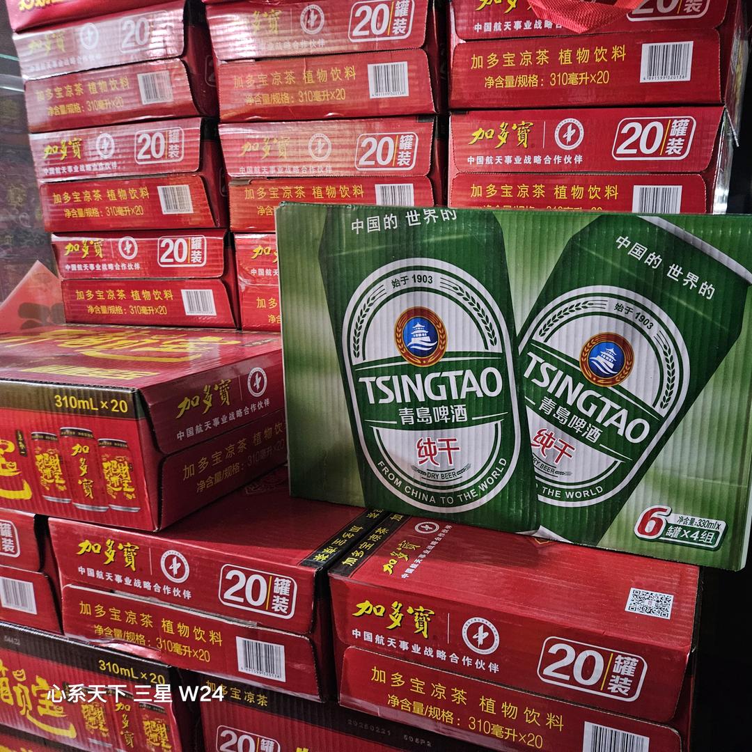 百货小谢
