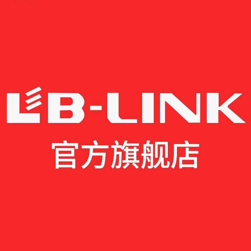 LB-LINK必联官方旗舰店