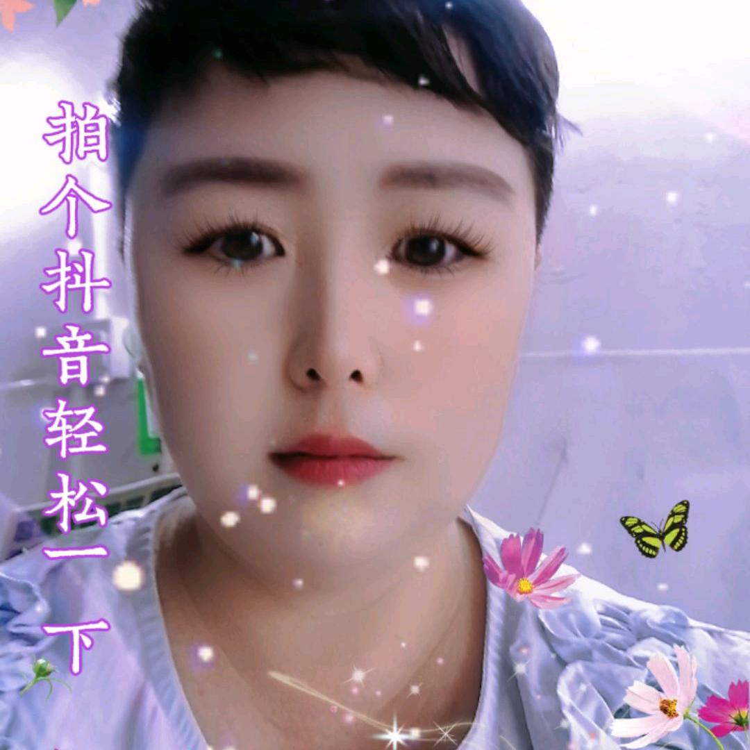 傻老大