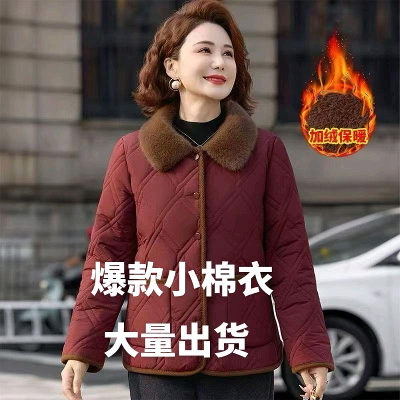 💞宏鑫盛制衣🧥
