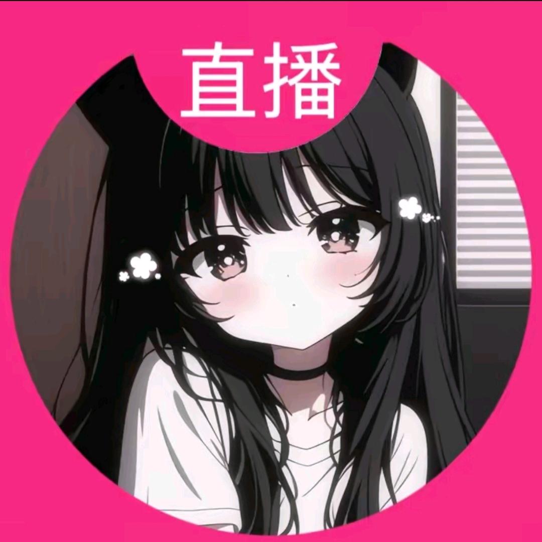 啊普生🔥