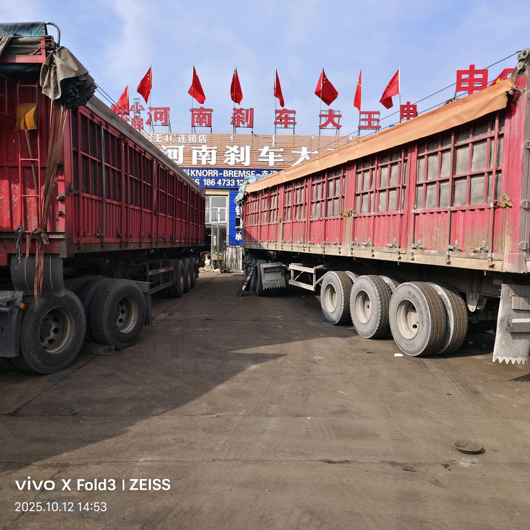 修刹车小伙河南你屈哥