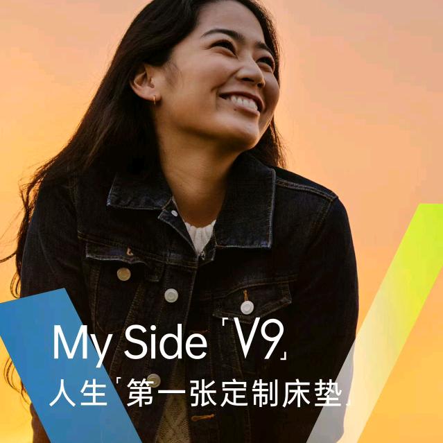 一家经营20年的家具店