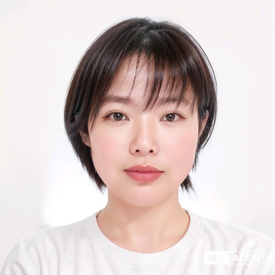 南秋