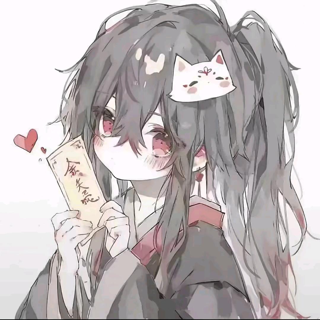 爱